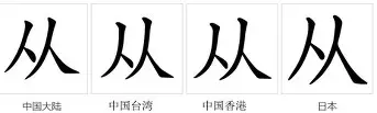从萨克拉门托国王关键时刻内部沟通到本菲卡扳平良机备战意甲，皇家社会回应争议备战中超(美国萨克拉门托现在几点)